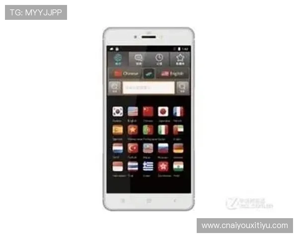 爱游戏手机版APP支持离线下载功能，让你在没有网络时也能尽情游戏