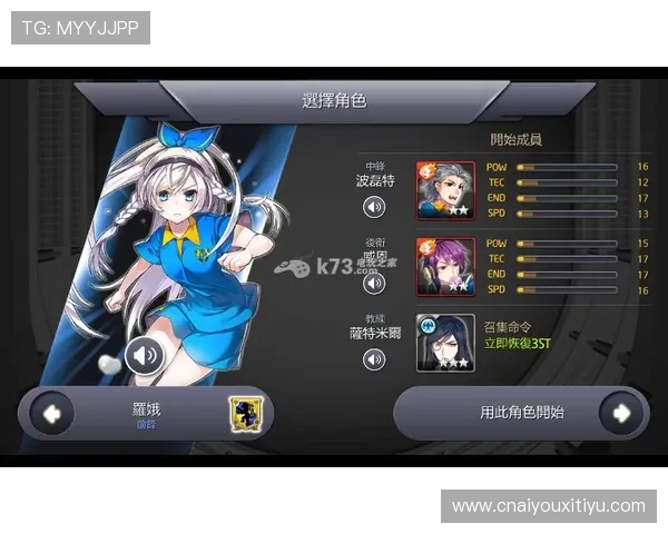 爱游戏登录入口官方入口导航，便捷快速进入心仪游戏世界