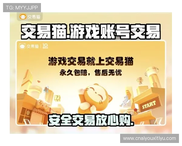 爱游戏真人app安全保障措施，确保玩家信息与资金安全无忧