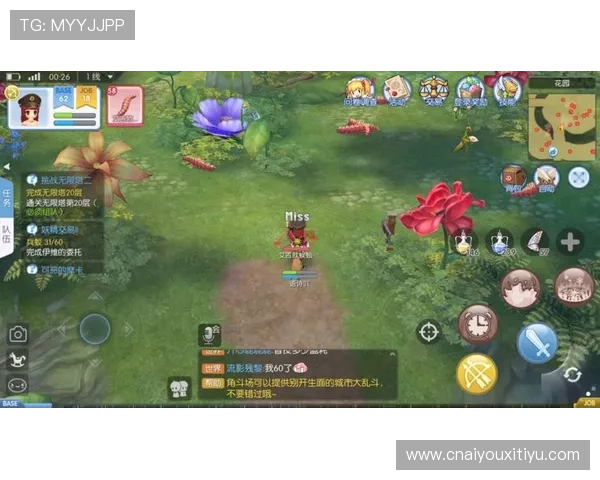 爱游戏线上开户操作指南详细步骤一站式完成注册享受极速开户服务保证你的游戏体验