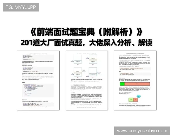 爱游戏网站登录入口账号注册流程详解，新用户快速注册指南