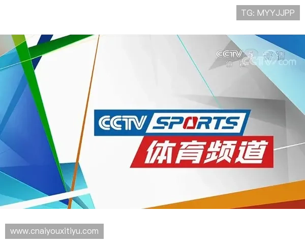 爱体育开户下载官网最新版本全面上线，畅享丰富体育赛事实时直播体验