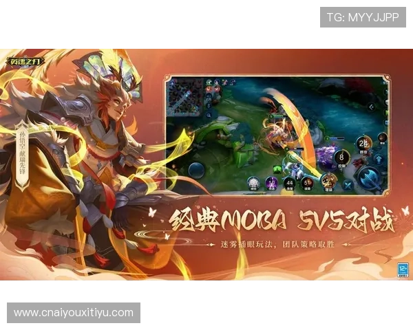 爱游戏(AIYOUXI)在线官网支持多平台登录，随时随地畅玩热门游戏享受极致娱乐体验