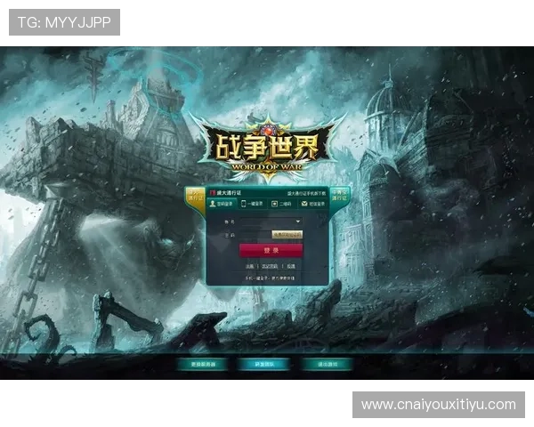 爱游戏app官方网站入口最新登录指南帮助玩家轻松进入游戏世界
