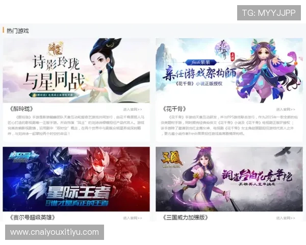 爱游戏体育app互娱游戏官网安全保障措施与用户隐私保护策略
